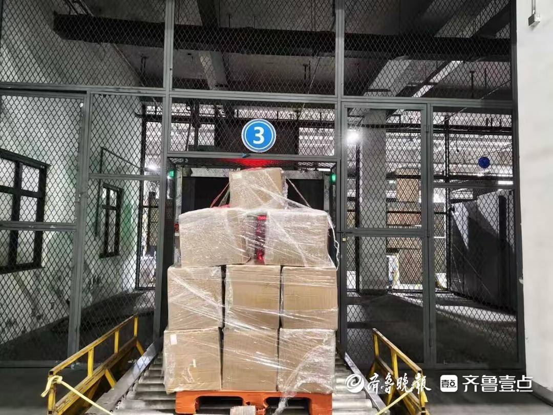 青島-烏魯木齊-阿拉木圖中轉鏈路擴容賦能上合空中物流走廊