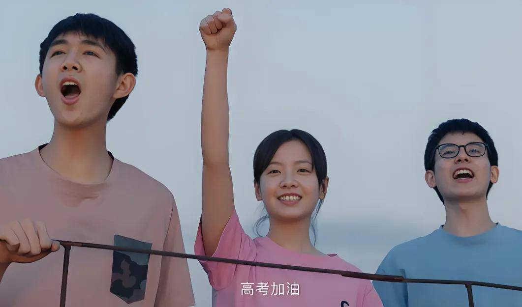 原創今年高考，總分750分，你拿到100分，就有大學讀！