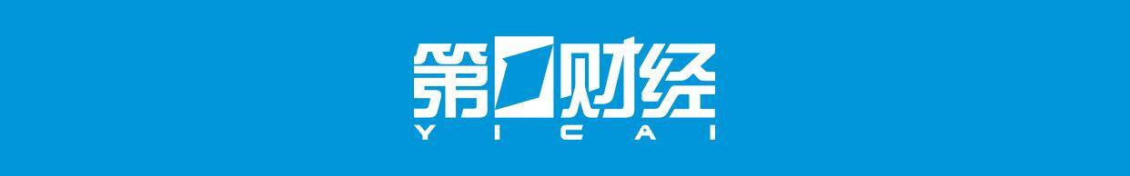 非銀存款同比少增超萬億，“存款搬家”放緩？