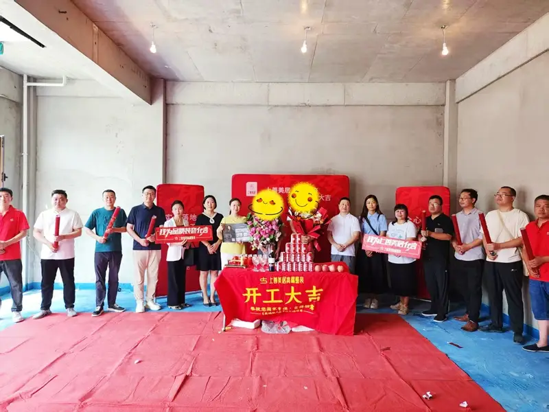 石家庄新房装修如何选择合适装修公司