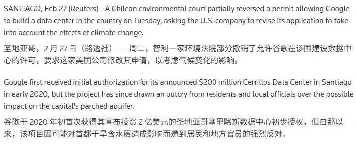 看完DeepSeek的招聘公告，土木人的黄金时代回来了？