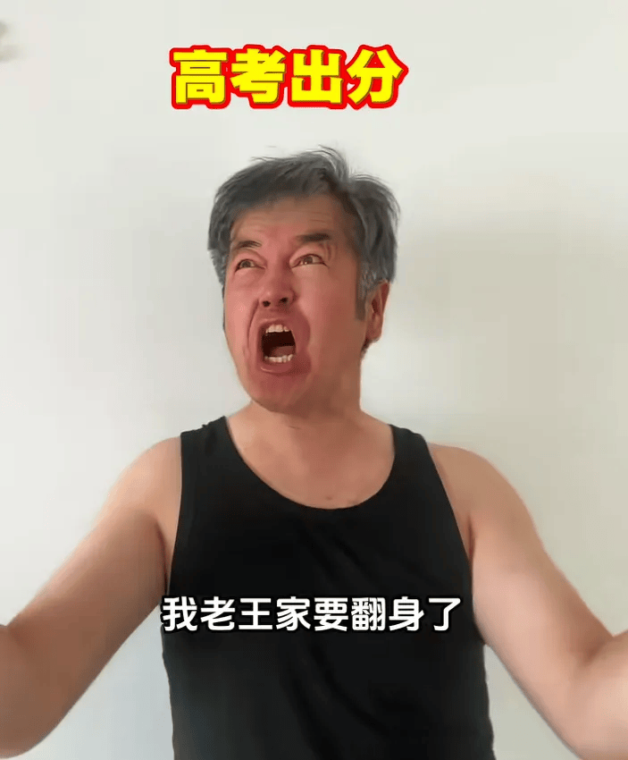 看完DeepSeek的招聘公告，土木人的黄金时代回来了？