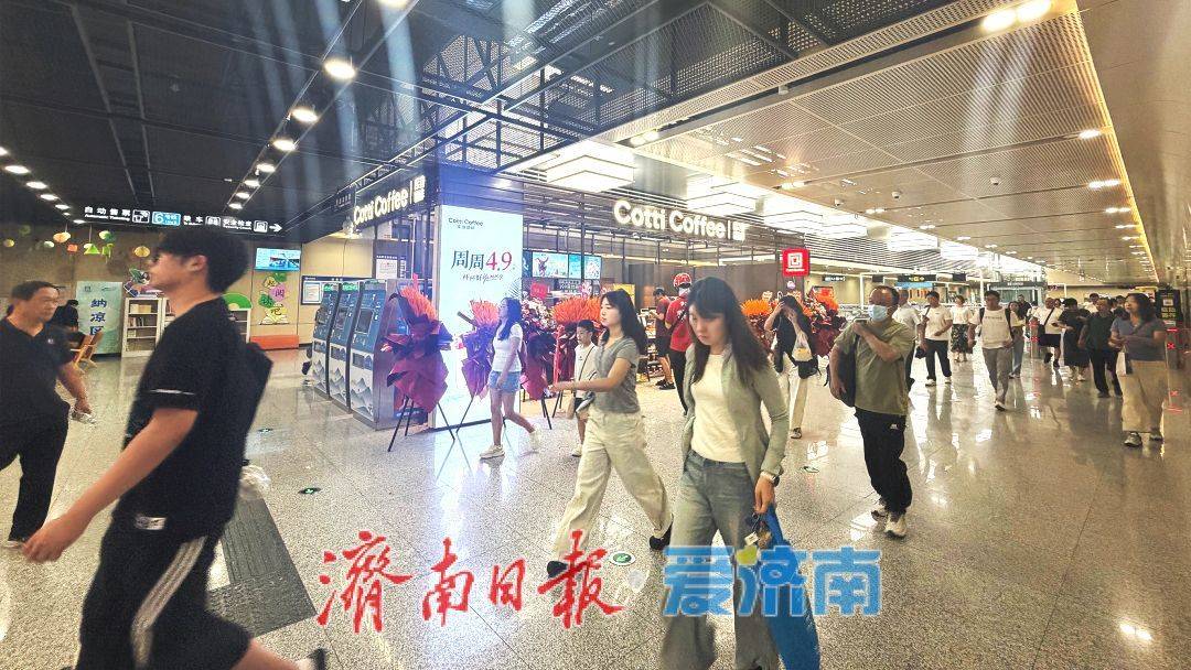 濟南地鐵再添美食新店！棗糕峰、庫迪咖啡入駐多條線路站點